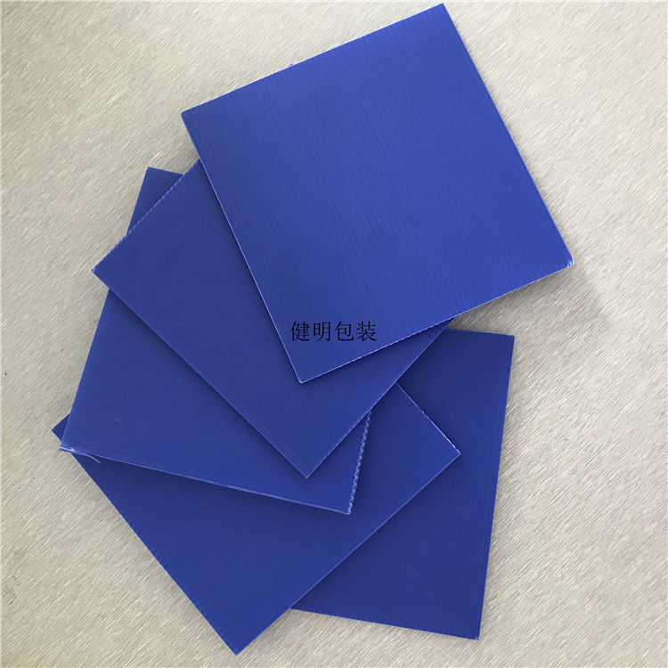 宜春电晕板